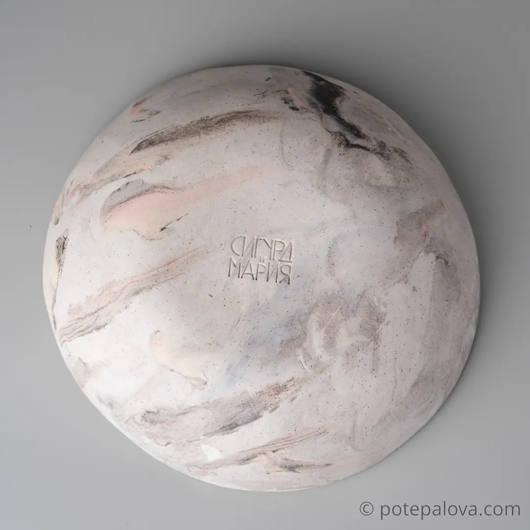 картинка Тарелка Sigma "Нерияге" 21 см - 1 - DishWishes.Ru