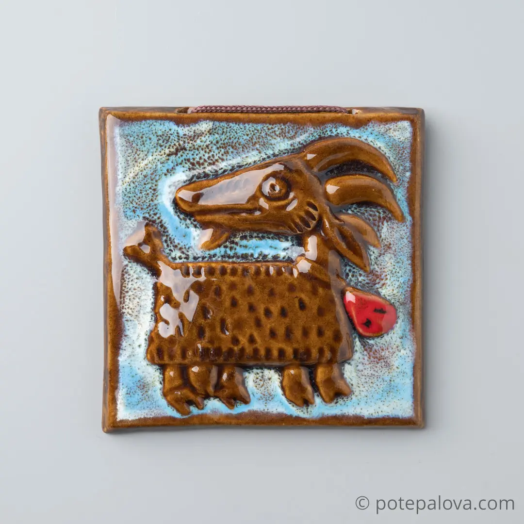 картинка Изразец ручной работы "Коза" 1 - DishWishes.Ru